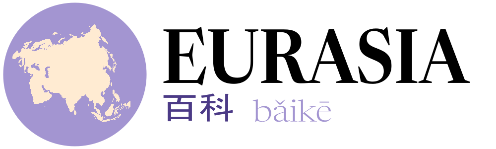 Eurasia Baike