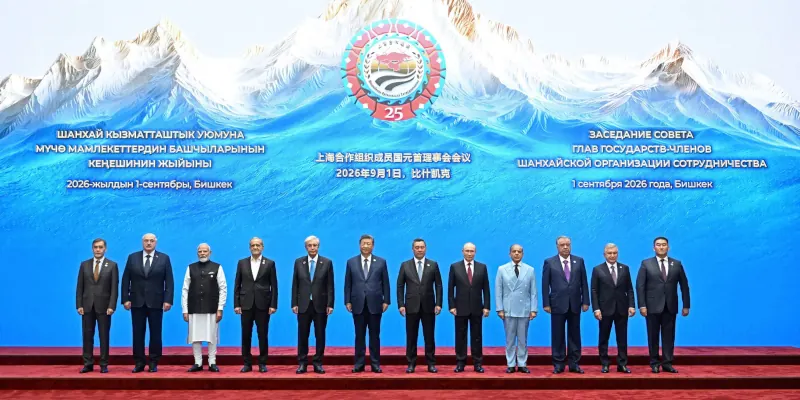 The “Bishkek Moment” in Reshaping the Eurasian Order: Deep Dive into the Significance of the 26th SCO Summit